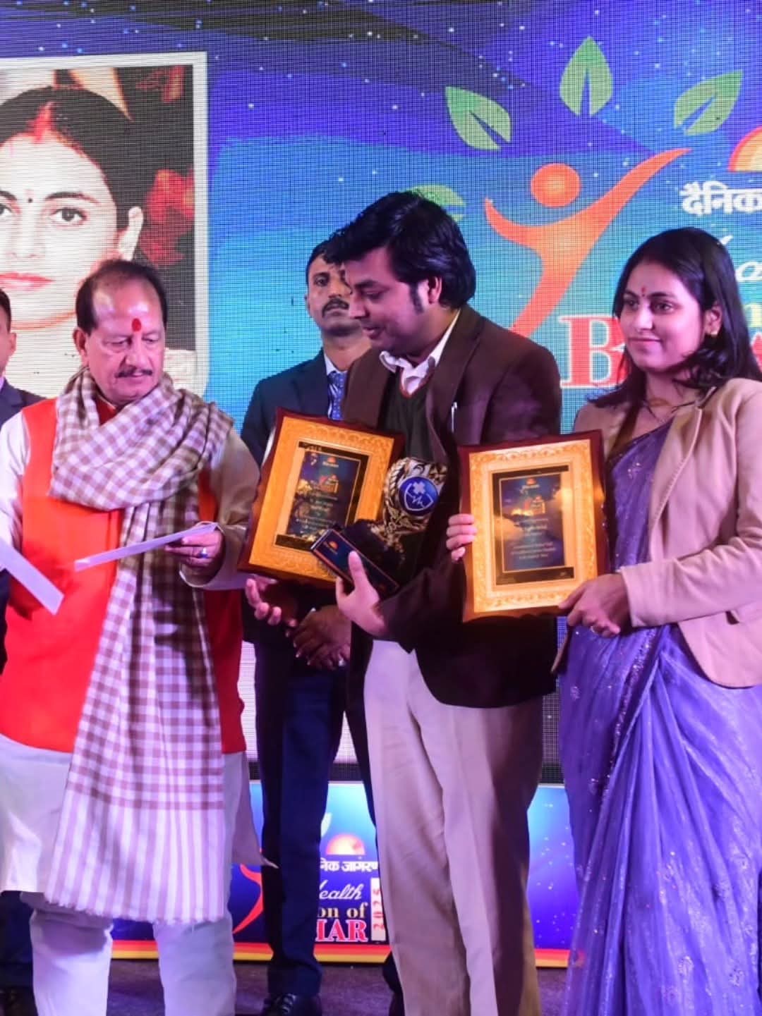 HEALTH ICON OF BIHAR AWARD